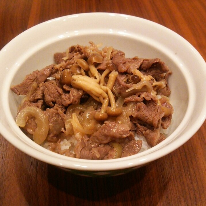 お肉柔らか！牛丼